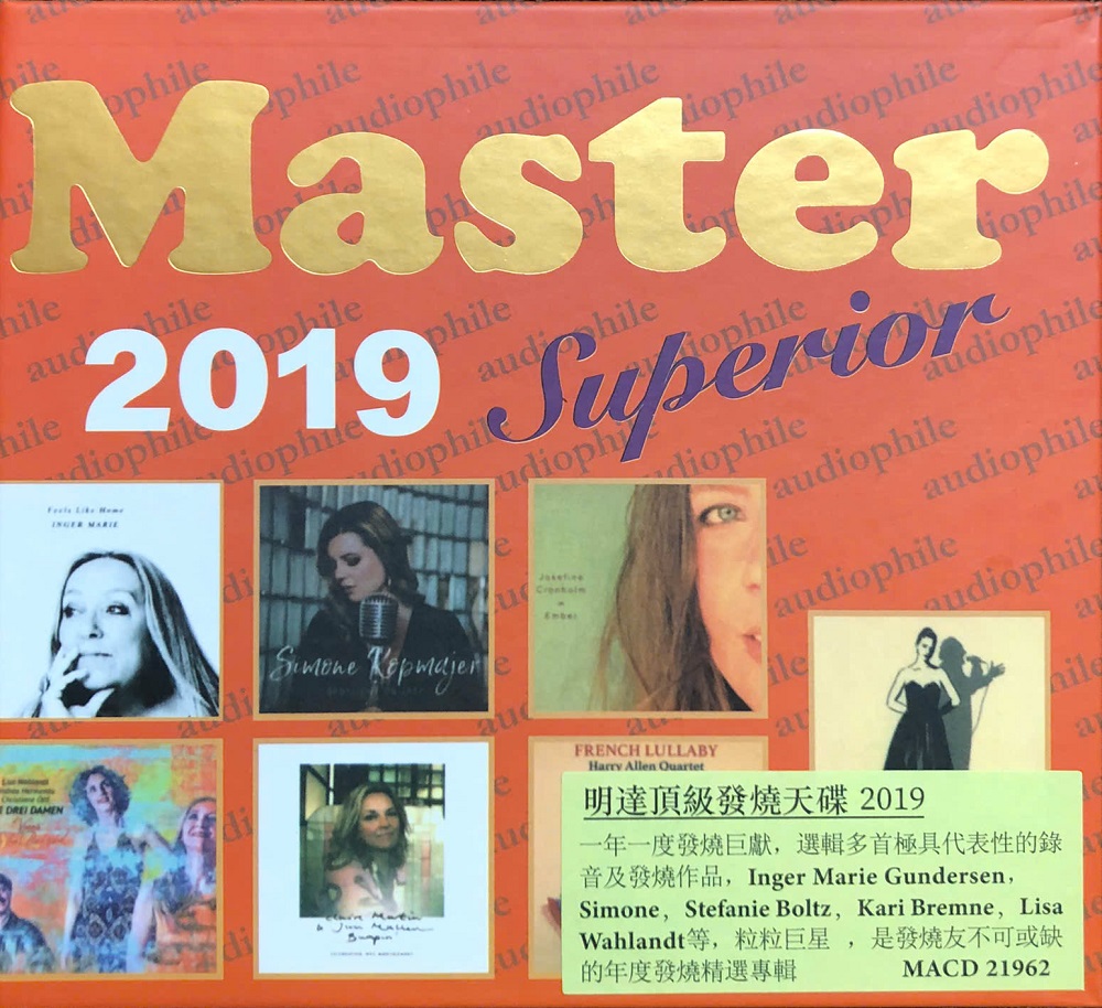 Master Superior Audiophile 2019